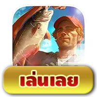 Shark Hunter2